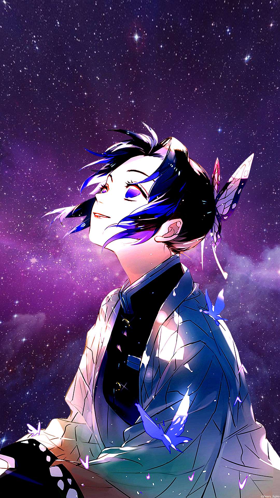 Shinobu Kocho